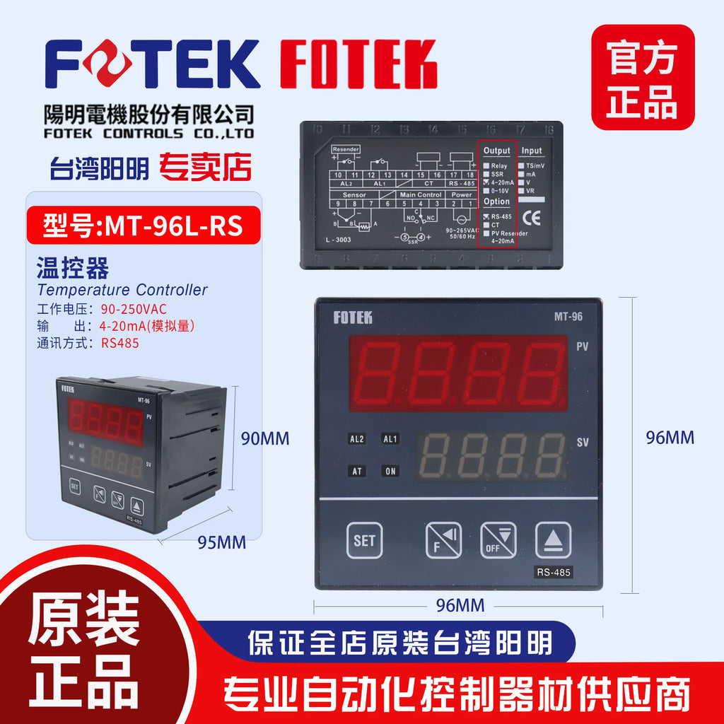 FOTEK Temperature Controller MT4896-R MT4896-V MT4896-L NT-21R NT-21-V NT-21-L MT-48VE-CT MT-96R-RS485 MT-48RE-CT MT-48LE-CT