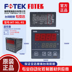FOTEK Temperature Controller MT4896-R MT4896-V MT4896-L NT-21R NT-21-V NT-21-L MT-48VE-CT MT-96R-RS485 MT-48RE-CT MT-48LE-CT