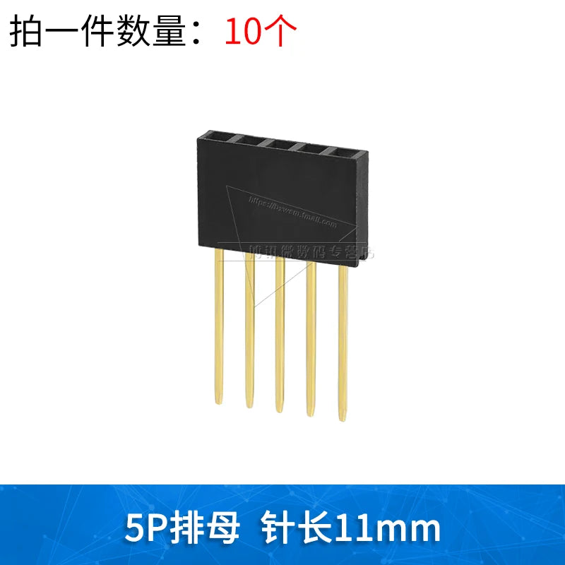2.54mm Single Double Row Female Socket 1X5/6/8/10/15/16/40 2X3/4/20/18/40 Long Pins PC104 11mm PCB Board Pin Header For Arduino