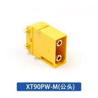 1PCS/lot XT90 Lithium Battery High-Current Aircraft Plug XT90PB-M/XT90PB-F/XT90PW-M/XT90PW-F/XT90S-F/XT90HW-F/XT90NE-M/XT90HW-M
