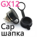 GX12 GX16 GX20 2/3/4/5/6/7/8/9/10 Pin Male Female Butting Wire Cable Circular Aviation Socket Plug Panel Connector Dropshipping