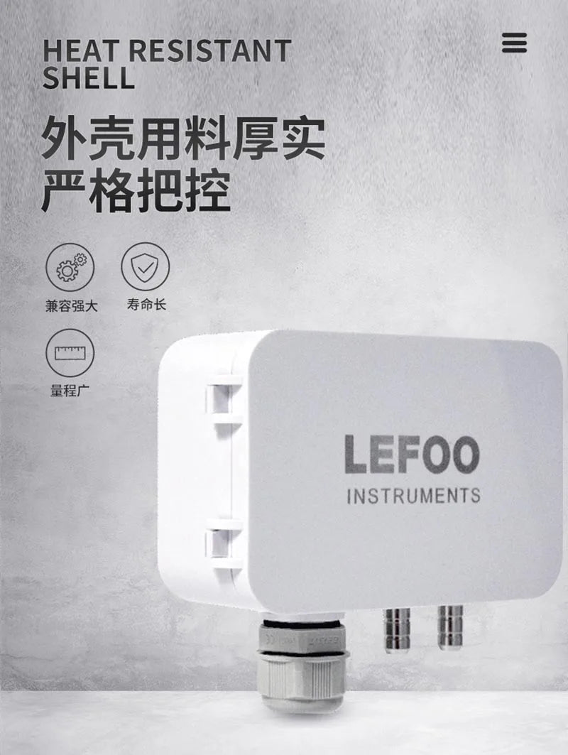 LEFOO 4-20mA Differential Pressure Transmitter Micro Sensor Measuring Air & Neutral Gas for EMS, HVAC, VAV, FC LFM108
