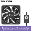 TEUCER 220V 3000RPM Computer Server Workstation Cabinet Cooling Fan High Air Volume Case Fan Kit