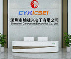 50pieces 74HC123 ULN2003 KA7500B MC3361 LM4863 SA2132 SN74HC595N DIP-16