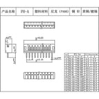 50pcs JST PH2.0 2mm Connectors Leads PH 2.0 2P 3P 4P 5P 6P 7P 8P 9P 10P 11P 12 pin Header 2.0mm male material PH-A straight pins