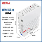 Solid State Relay With Heatsink 40DA Rail-Mount Integrated SSR Module Single-Phase Small 25A DC Control AC 10AA 25AA 40AA 60AA