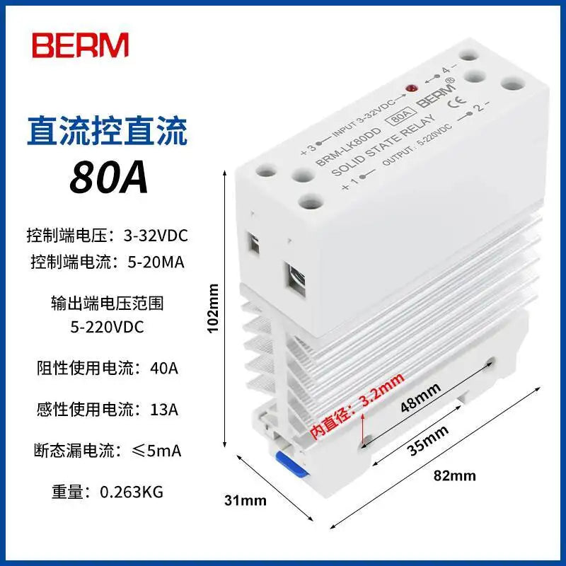 Solid State Relay With Heatsink 40DA Rail-Mount Integrated SSR Module Single-Phase Small 25A DC Control AC 10AA 25AA 40AA 60AA
