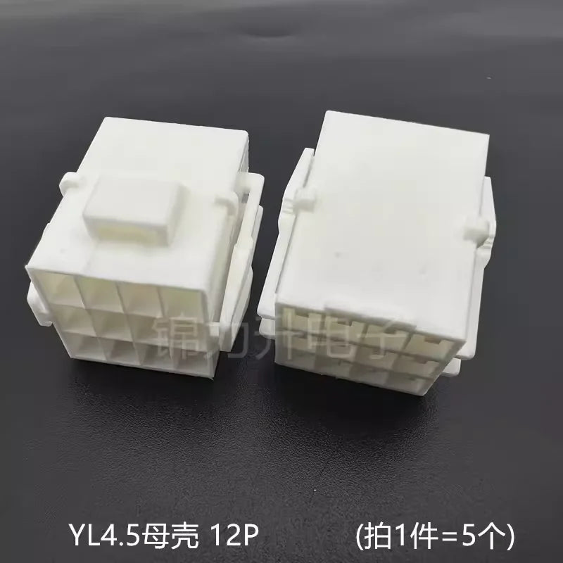 20Pcs YL-4.5mm Car Harness Connector 2P/3P/4P/6P/8P/9P/12Pin Automobile Cable Male And Female Butt Plug 45005 Terminal Sheath