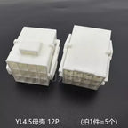 20Pcs YL-4.5mm Car Harness Connector 2P/3P/4P/6P/8P/9P/12Pin Automobile Cable Male And Female Butt Plug 45005 Terminal Sheath