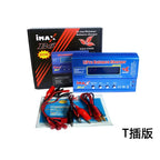 IMAX B6 B6AC 80W Battery Charger Lipo NiMh Li-Ion Ni-Cd Digital RC B6 Lipro Balance Charger Discharger + 12V 5A Adapter