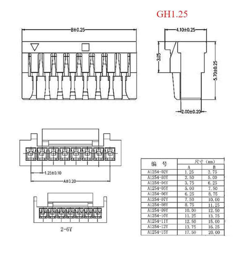 10pcs Silicon Wire 20cm SH1.0 MX GH1.25 PH2.0 XH2.54mm 2P 3P 4P 5P-12P 3239 High Temp. Resist Cable Wire Assembly Harness