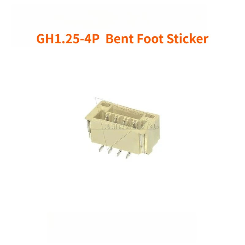 100PCS   GH1.25 Locking Connector with Buckle  2 3 4 5 6 8p Horizontal/vertical Mounting  Rubber Shell  Terminal