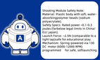 ACEBOTT ESP32 Programmable Robot Car Kit for Arduino Smart Robot Car Set for Learning Education Kits Stem Toys