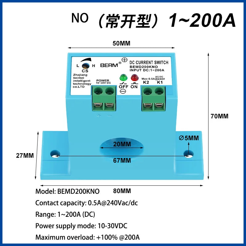 DC Linkage Equipment Overload Protection Current Relay Detection Overcurrent Alarm Current Transformer Sensor Switch
