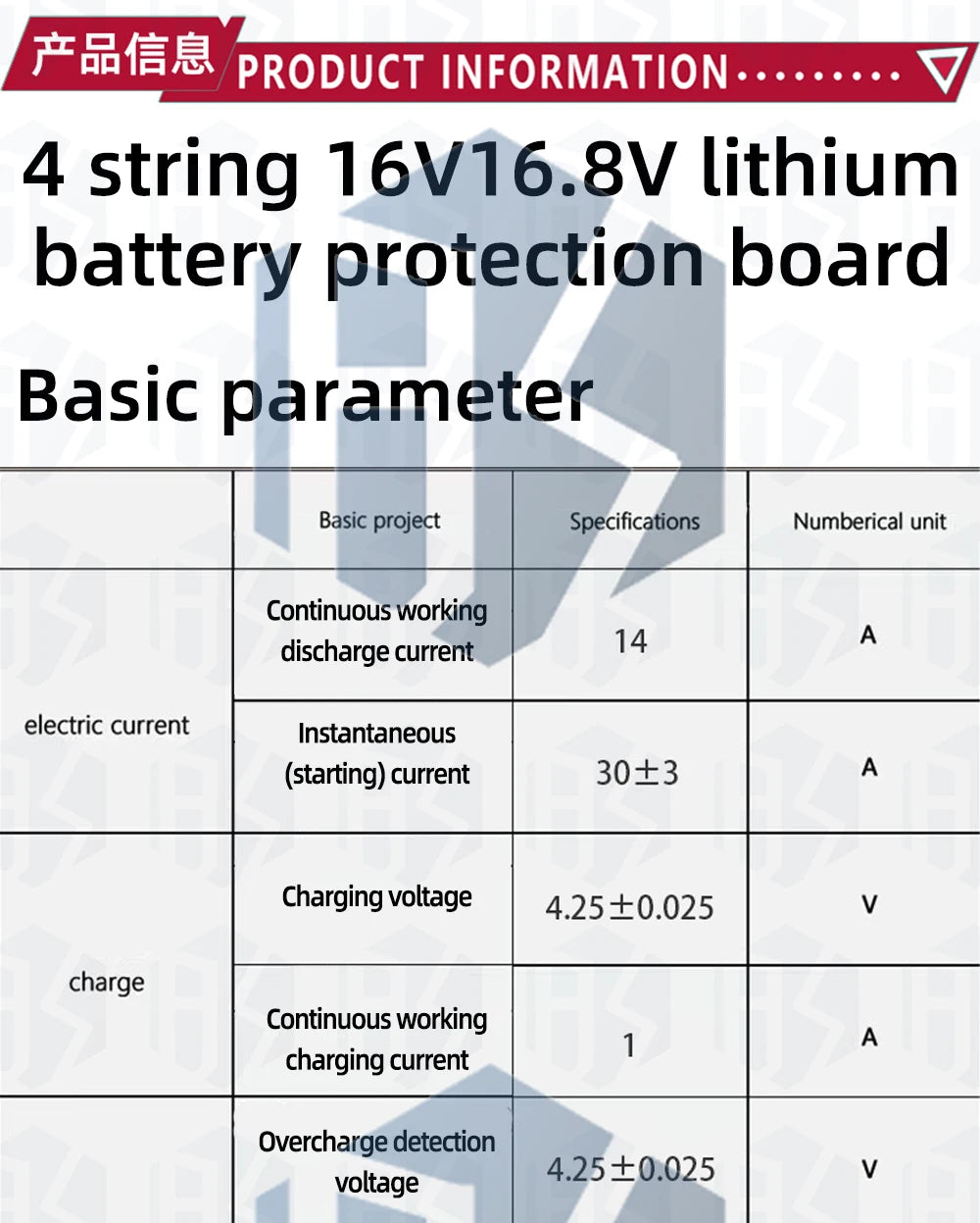 3s/4s/5S  Battery Charging Protection Board Li-Ion Lithium Battery Pack Protection Circuit Board BMS Module For Power Tools