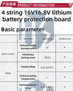 3s/4s/5S  Battery Charging Protection Board Li-Ion Lithium Battery Pack Protection Circuit Board BMS Module For Power Tools