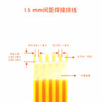 5pcs Yellow Fpc Ffc Welding Type Flexible Flat Cable 0.5mm/0.7mm/0.8/1.0/1.27/1.5mm Pitch 3/4/5/6/7/8/9/10/12/13/14/16/18/20 Pin
