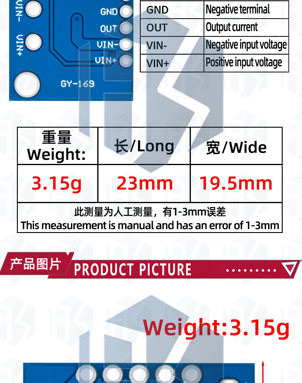 INA219 GY-169 GY-471 MAX471 3A Current Sensor Module Consume Current Detection Module for Arduino DC 0 -30V