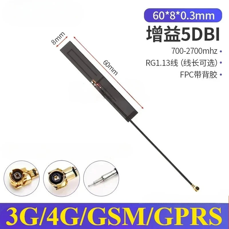 2PCS/lot 5G 4G Lte GSM GPRS 2G 3G Nb-Iot Module Full Frequency Built-In FPC/PCB High Gain Patch Antenna