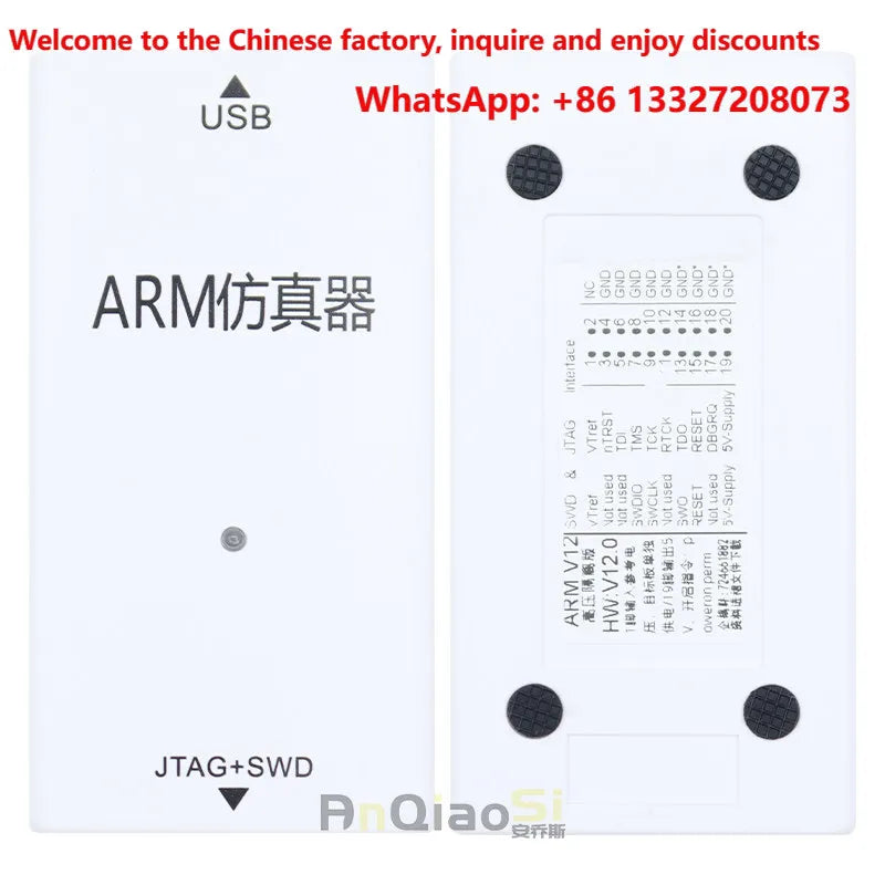 JLINK V12 simulation downloader ARM microcontroller STM32 development programming debugging J-LINK V9