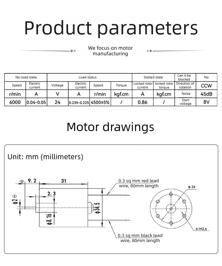 260 Vibration Motor 6V Micro DC Motor High-speed Adjustable Speed Forward and Reverse Small Electric Motor