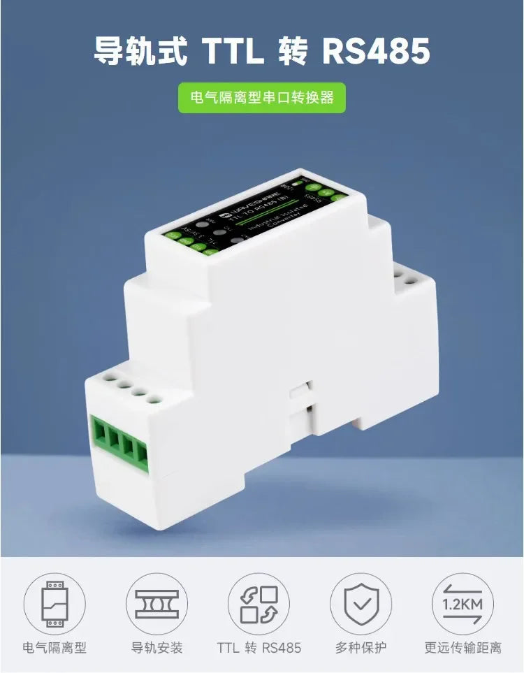 TTL to RS485 Isolated Serial Converter Module-DIN Rail, 3.3V/5V, Lightning & Surge Protection, 1200m Range, 15KV ESD Shield