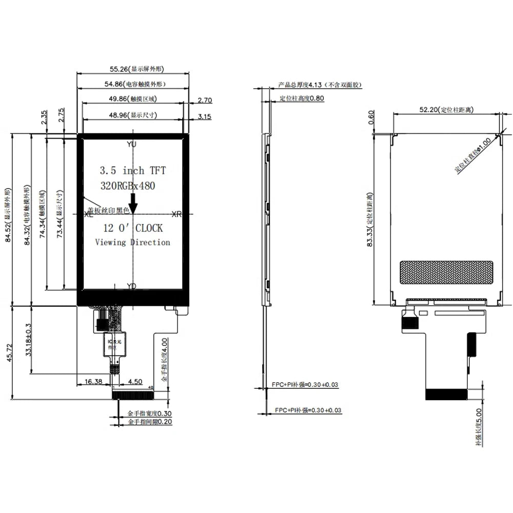 3.5 Inch TFT LCD Display Module 320*480 40Pin ST7796U ILI9488 SPI Interface GT911 with Resistive 8Pin Capacitive Touch Screen