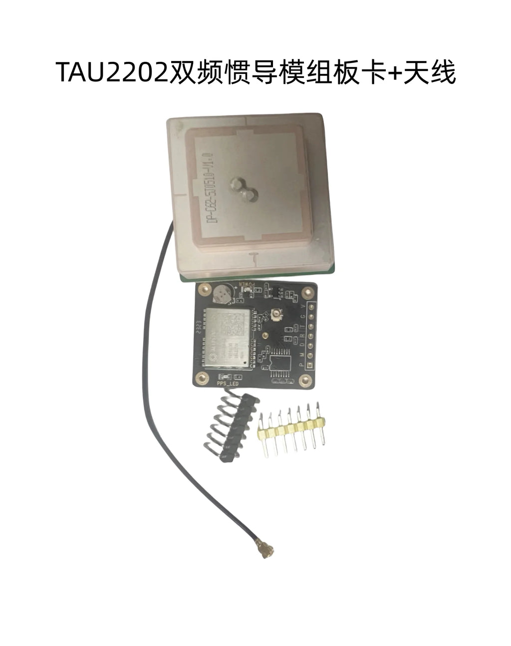 UBLOX 10th Generation M10 NEO-M9N Timing GPS Module