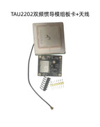 UBLOX 10th Generation M10 NEO-M9N Timing GPS Module