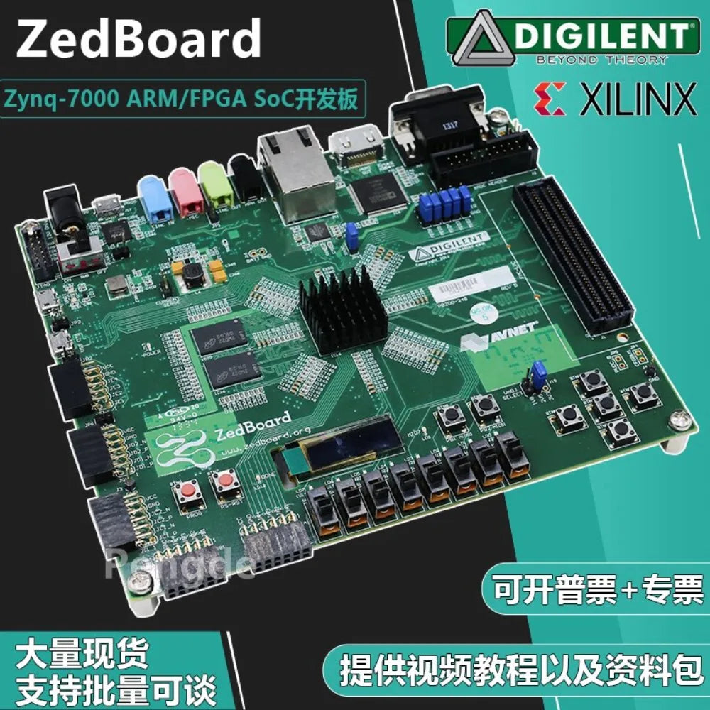 Zedboard AD-FMCOMMS3-EBZ AD9361 SDR Radio RF Transceiver Zynq FPGA