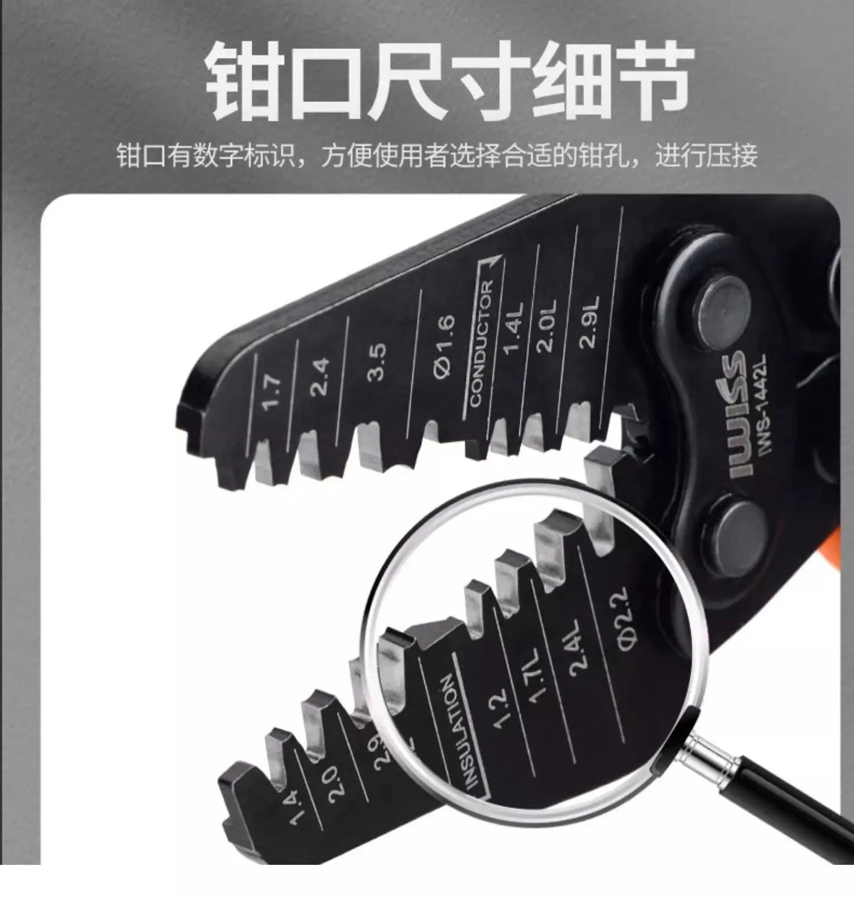 IWS-1442L Micro Connector Crimper Plier untuk Crimping AWG30-14 Terbuka Barel Konektor dari Molex,TE AMP JST JAE Jam