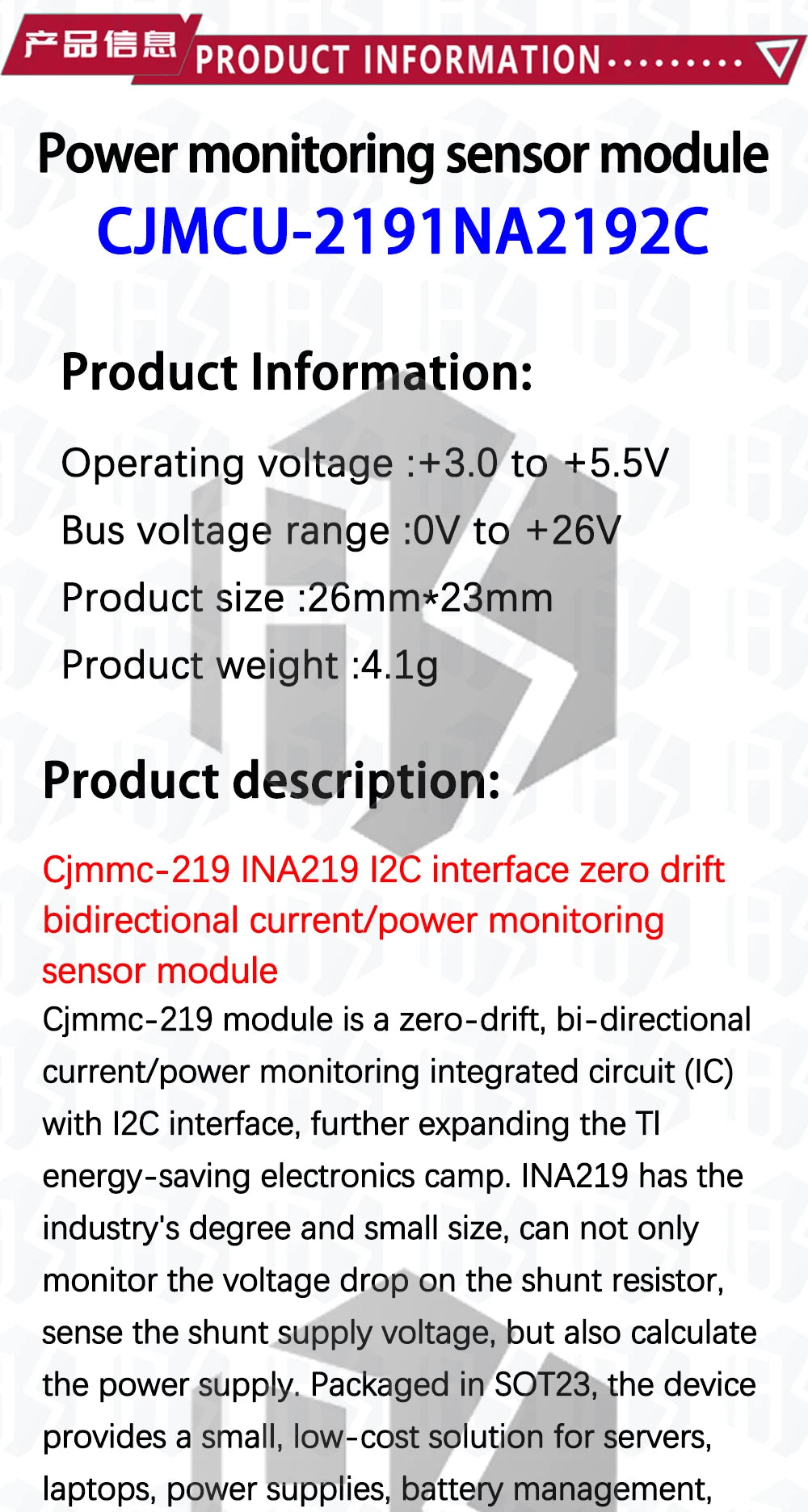 1~5PCS EGBO INA219 I2C Zero Drift Bi-directional Current Power Supply Sensor Breakout Monitoring Module