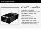 YYAUDIO HiFi Audio Noise AC Power Filter Power Conditioner Power Purifier Surge Protection with EU Outlets Power Strip