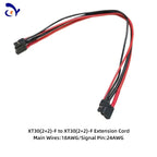 AMASS XT30(2+2)-F Female Cable Servo Motor CyberGear Micro Motor Connection Cable