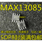 1-10PCS 9241A SI9241 SI9241AEY TJA1050T TJA1050 TJA1050T/N1 25X40VSIG W25X40 W25X40BVSIG MAX13085EESA MAX13085 MAX13085ECSA