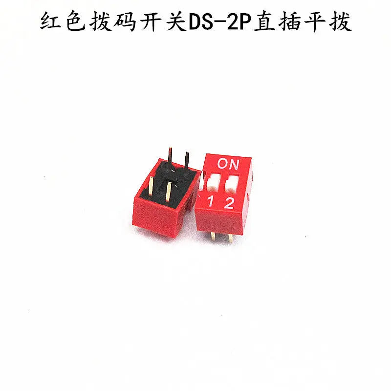 10PCS Red and blue dip switch 1 2 3 4 5 6 7 8 9 10 12PIN toggle switch spacing 2.54mm feet