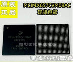 Brand new original MCIMX6S7CVM08AC microcontroller microprocessor IC
