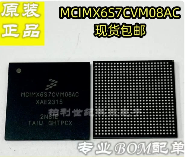 Brand new original MCIMX6S7CVM08AC microcontroller microprocessor IC