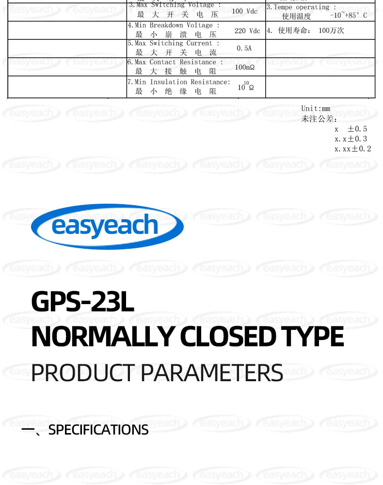 1PCS GPS-23 NO/NC switching Reed Magnetic Control Switch Replace PS-3150 Normally Open/Closed23*14MM Proximity Induction sensor