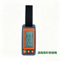 Thermohygrometer Altitude Meter Multifunctional Thermometer Barometric Pressure and Temperature Measurement