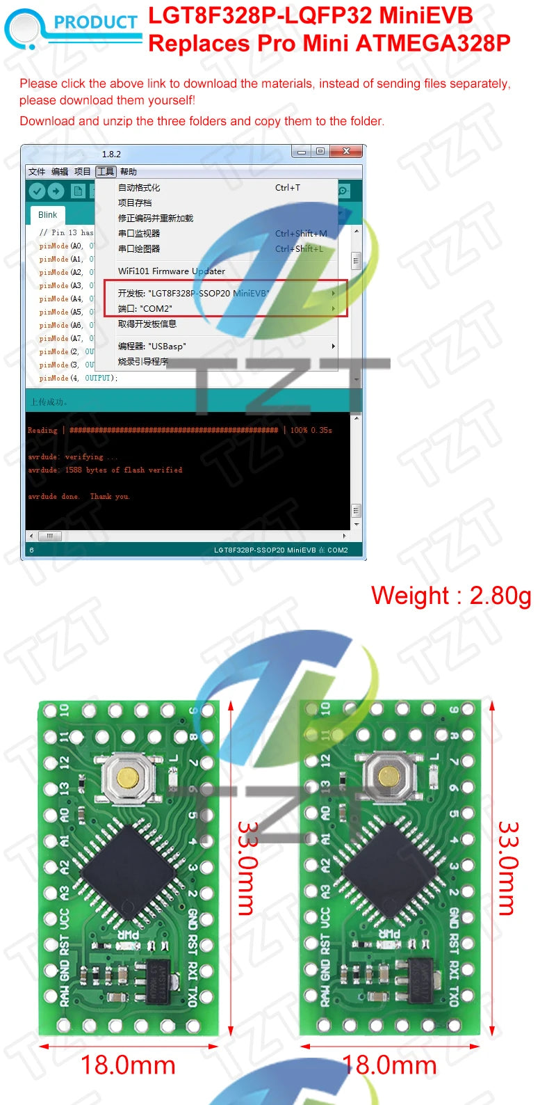 TZT LGT8F328P LQFP32 MiniEVB 3.3V / 5V Replaces Pro Mini ATMEGA328P Fully Compatible For Arduino USE HT42B534-1 Driver