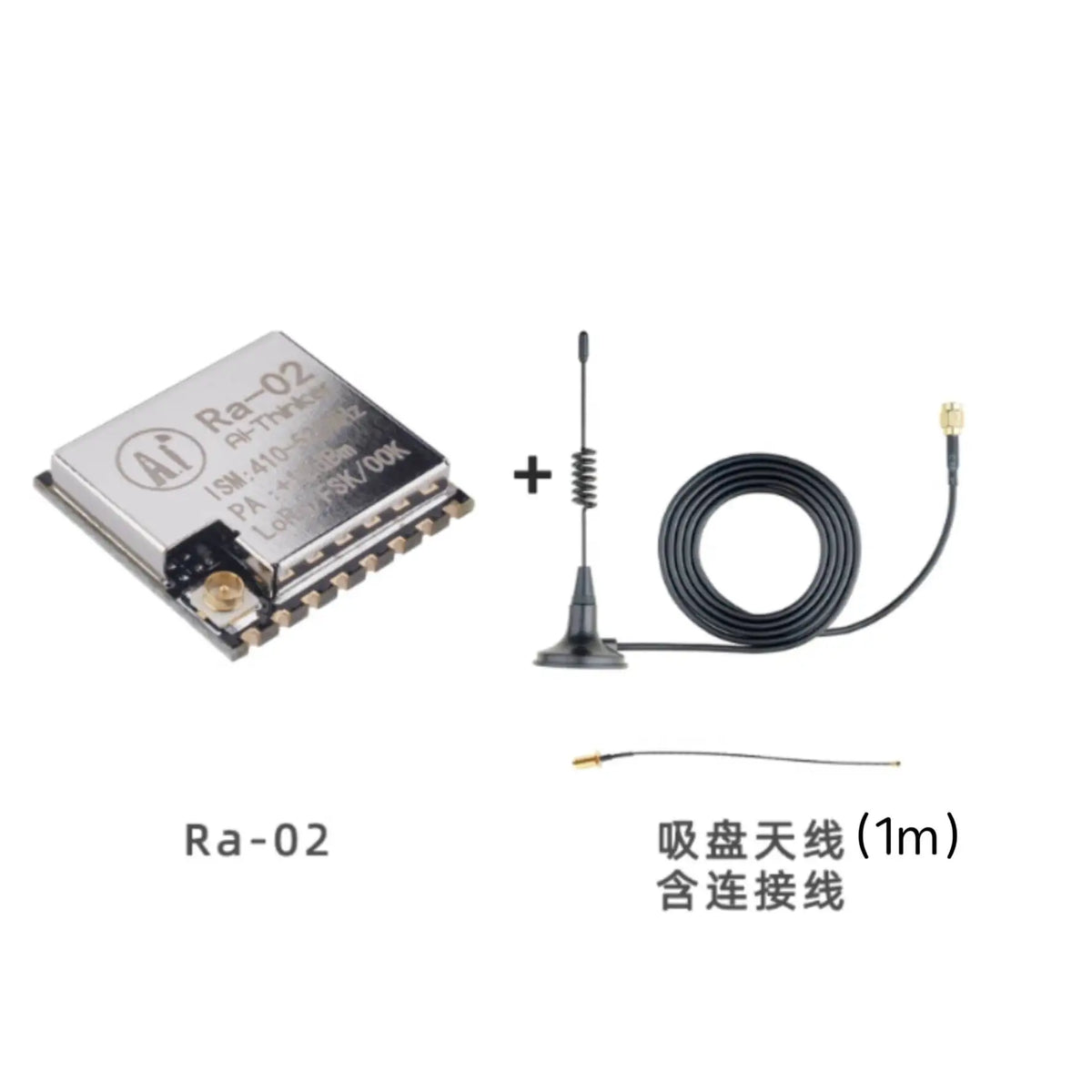 Ra-02 SX1278 LoRa Spread Spectrum Wireless Module / 433MHz Wireless Serial Port / SPI Interface