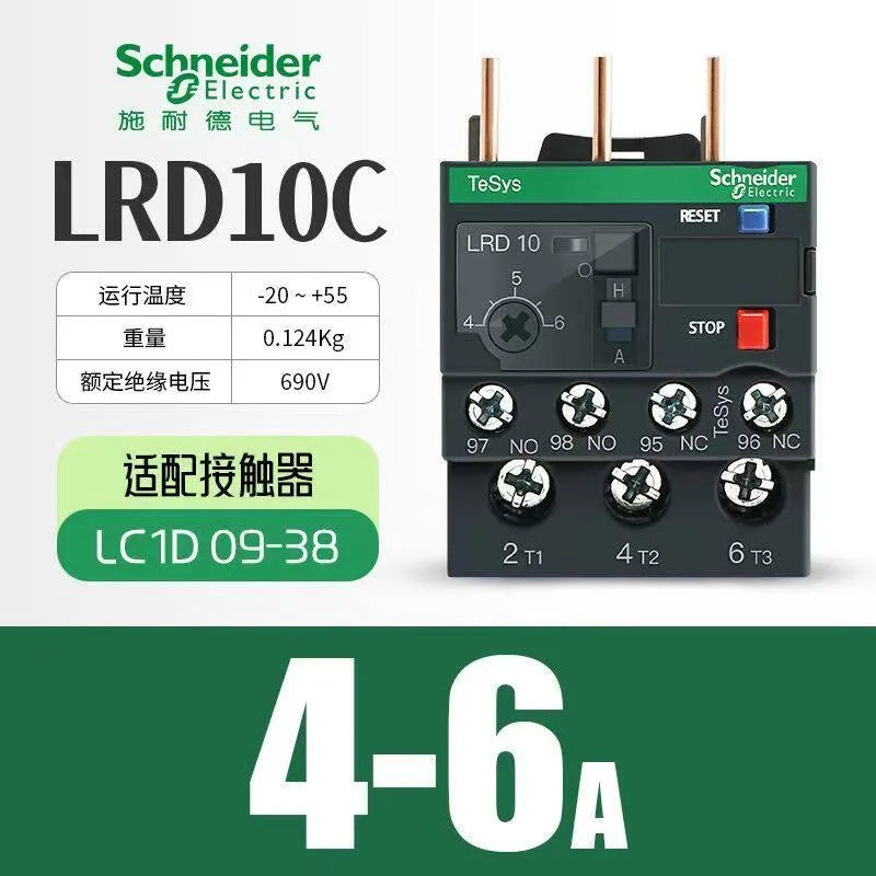 Schneider Electric LRD Series Thermal Overload Relay LAD7B106C Models LRD01/3/5/6/7/8/10/12/14/16/21/22/32C for Electrical Contr