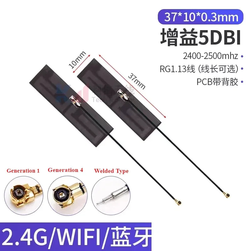 5Pcs/Lot 2.4G 5G 5.8G Dual Frequency With Built-in FPC Soft Board Wifi Bluetooth PCB Patch High Gain Antenna