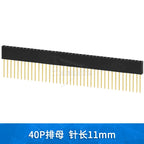 2.54mm Single Double Row Female Socket 1X5/6/8/10/15/16/40 2X3/4/20/18/40 Long Pins PC104 11mm PCB Board Pin Header For Arduino