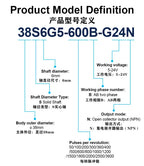 38S6G5-B-G24N Rotary Incremental Encoder AB 2 Phase Connection 50/100/200/360P/R 5-24V Solid Shaft DC Open Collector Output NPN