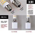 2pcs G9 to E14 E12 CFL LED Halogen 2Pin Base to EU US Standard Candelabra Chandelier Light Holder Socket Converter Adapter