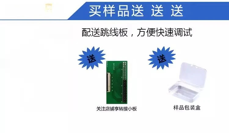 1.75-Inch Full Round AMOLED Display - 466x466 High Resolution, Outdoor Brightness, Capacitive Touch for AI Smart Watch Speaker