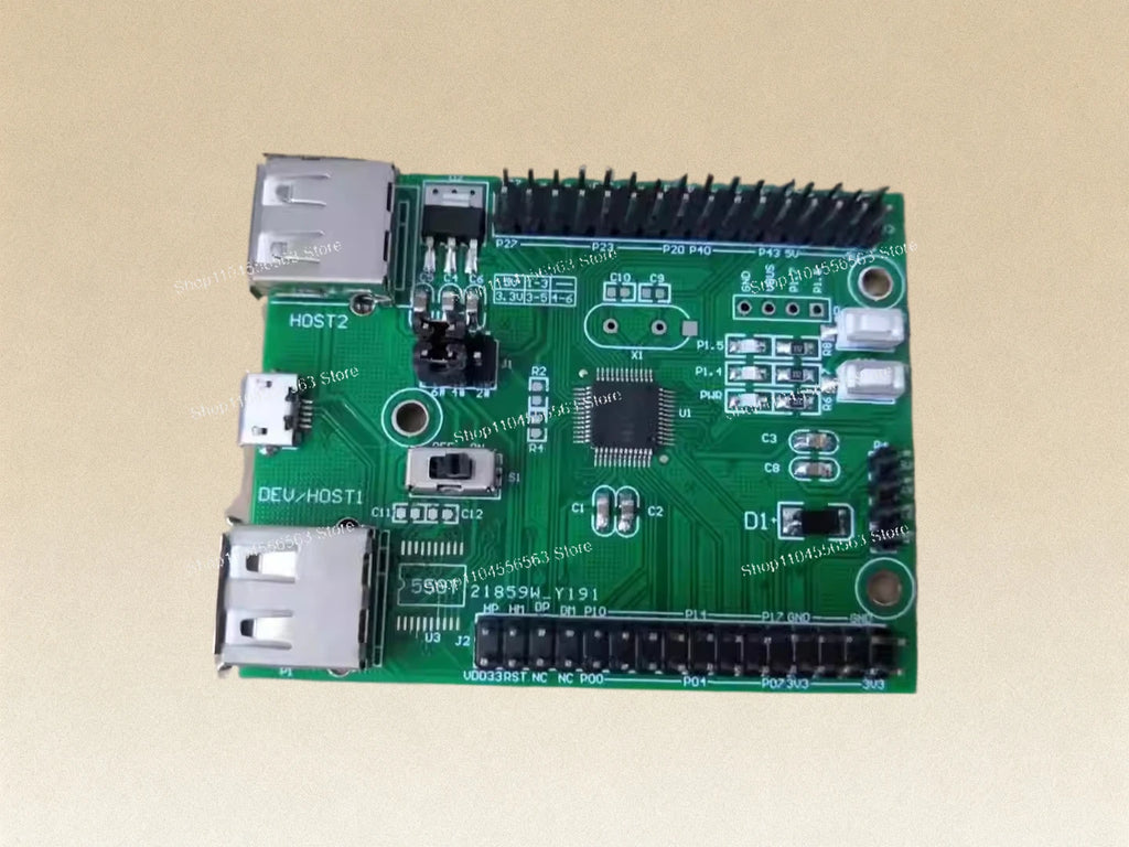 CH559 51 architecture USB host microcontroller learning board, 8051 kernel embedded teaching development board