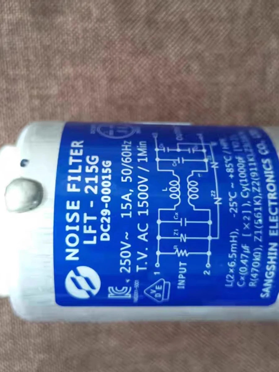 Suitable for Samsung drum washing machine WF1124XAU capacitor filter DC29-00015G